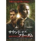  фильм рекламная листовка | звук *ob* freedom (Jka vi машина zeru)