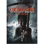  фильм рекламная листовка | The * детский : демон. . источник (..:S* King )