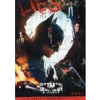  фильм рекламная листовка | The * Batman B Batman ширина лицо 