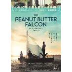  фильм рекламная листовка | The * арахисовое масло * Falcon (S Rav -f,D Johnson )