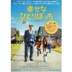  фильм рекламная листовка |.........(Rlasgo-do)