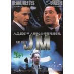  фильм рекламная листовка |JM (K Lee bs, Beat Takeshi )A 2 человек лицо выше ввод 