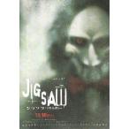 фильм рекламная листовка | jig saw : saw * Legacy A выше 