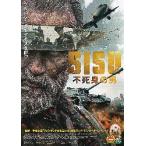  фильм рекламная листовка | SISUsis не ... мужчина 