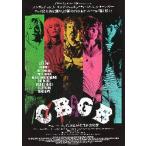 映画チラシ／ CBGB　ニューヨーク、PUNKが生まれた場所