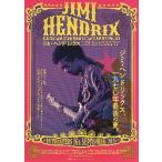 映画チラシ／ ジミ・ヘンドリックス　エレクトリック・レディ・スタジオ..