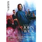  фильм рекламная листовка | John *wik: темно синий sekensB 2./ персона несколько 