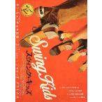  фильм рекламная листовка | swing * Kids A ширина 