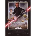  фильм рекламная листовка | Star * War zep1/ Phantom *menas3D -12R-