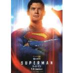  фильм рекламная листовка | Супермен (J gun постановка ) -25- B правильный поверхность выше 