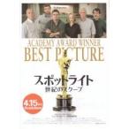  фильм рекламная листовка | подвижный светильник век. scoop E 2."BEST PICTURE" комментарий 