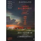  фильм рекламная листовка |s Lee * Bill панель (Fmakdo- man do) A пейзаж 