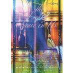 映画チラシ／ そこに　きみはいて　（福地