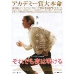  фильм рекламная листовка | тем не менее ночь. открытие .A белый / фиксированный формат 