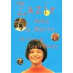  фильм рекламная листовка | земля внизу металлический. Zazie -99R-(n-veru*va-g*sinemate-k)