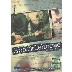 映画チラシ／ Ｔｈｉｓ　ｉｓ　Ｓｐａｒｋｌｅｈｏｓｅ　悲しくて美しい世界