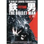  фильм рекламная листовка | металлический мужчина THE BULLET MAN (.книга@.. постановка )