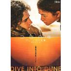  фильм рекламная листовка |te.-n песок. планета PART2 (T автомобиль ламе )