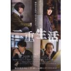  фильм рекламная листовка | 2 -слойный жизнь E 4 человек 