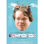  фильм рекламная листовка |. внутри New York (Psi- moa * Hoffmann )