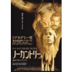  фильм рекламная листовка |no- Country (ko-en родственная )