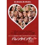  фильм рекламная листовка | день св. Валентина (J Alba,A - sa way,J осел -tsu)