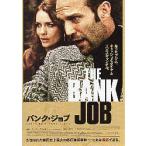  фильм рекламная листовка | банк *job(J стойка Sam )