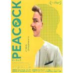映画チラシ／ PEACOCK/ピーコック　（Bベンガー監督）