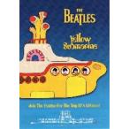  фильм рекламная листовка | Beatles желтый * вспомогательный морской -99R-