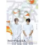  фильм рекламная листовка |fa колено игра U.S.A (Nwatsu)A фиксированный формат 