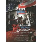 映画チラシ／ ブラッド・スウェット＆ティアーズに何が起こったのか？