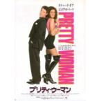  фильм рекламная листовка |pliti*u- man (J осел -tsu)