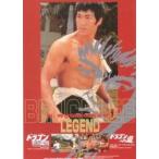  фильм рекламная листовка | блюз * Lee Legend ( Dragon к дорога /. машина один .)