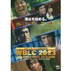  фильм рекламная листовка | блюз * Lee . после 50 год WBLC 2023 ( специальный выпуск )