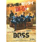 �f��`���V�^ BOSS�^�{�X�@�i�`���E�E�W���j�@�؍�