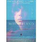  фильм рекламная листовка | MOTHERLAND| mother Land litoania