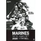  фильм рекламная листовка | MARINES DOCUMENTARY 2025 все. .. корзина человек ...