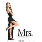 �f��`���V�^ MR.��MRS.�X�~�X�@�@B�@A�W�����[�S�g