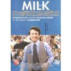  фильм рекламная листовка |MILK молоко (S авторучка ) A название сверху край 