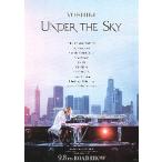 映画チラシ／ ＹＯＳＨＩＫＩ　ＵＮＤＥＲ　ＴＨＥ　ＳＫＹ　-2020LIVEイベント-