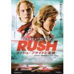  фильм рекламная листовка |RUSH Rush / Pride ...(R Howard ) A 2.