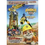  фильм рекламная листовка | Rav ru& Crew IN эффект живого звука RUBBLE&CREW