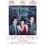  фильм рекламная листовка | задний liti*baitsu