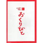  фильм проспект |.....(книга@ дерево ..)