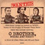  фильм проспект |o-* Brother!(J&Eko-en постановка,Gk Looney )