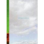  фильм проспект | мир. центр ., love ....( Nagasawa Masami )