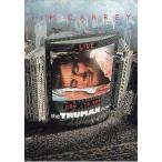  фильм проспект |tu Roo man * шоу (J Carry )