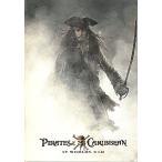  фильм проспект | Pirates *ob* Caribbean world * end * обратная сторона обложка ...