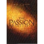  фильм проспект | passion (M Gibson постановка,Jka vi -zeru)