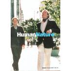  фильм проспект |hyu- man *neichua(P arc eto)